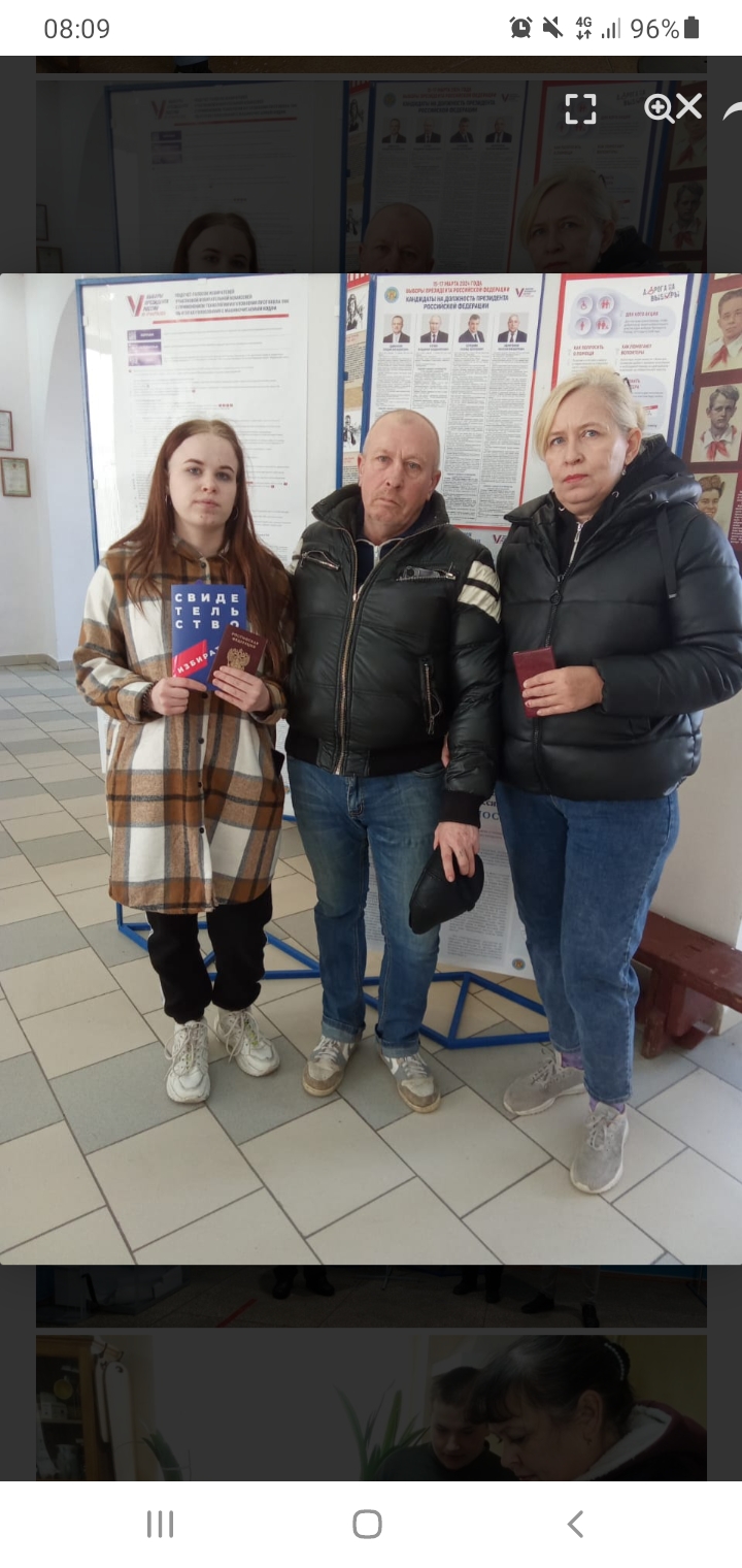 Сообщение наблюдателя — УИК №1343, Ростовская область